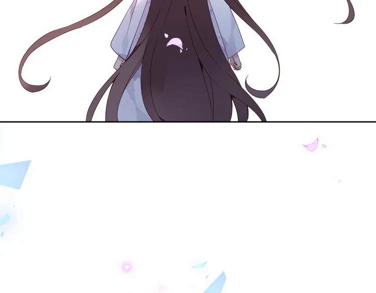 第160话 光 第96页