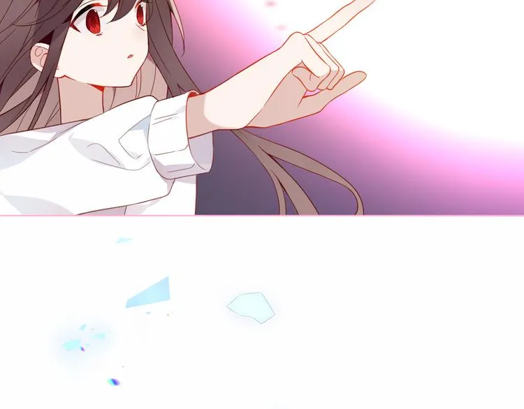 第160话 光 第104页