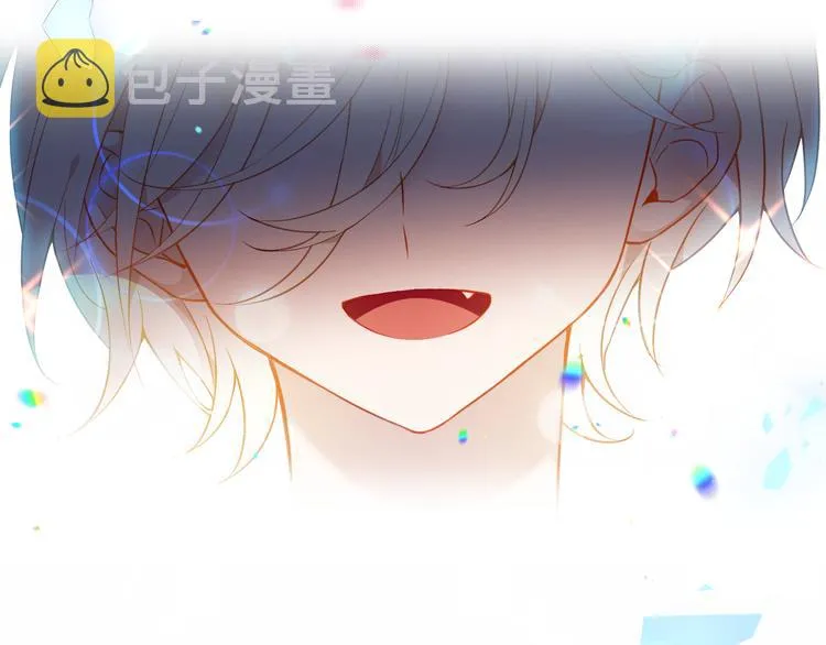 第160话 光 第110页