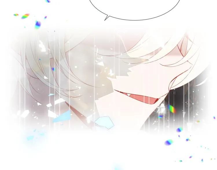 第160话 光 第112页