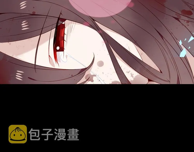 第160话 光 第119页