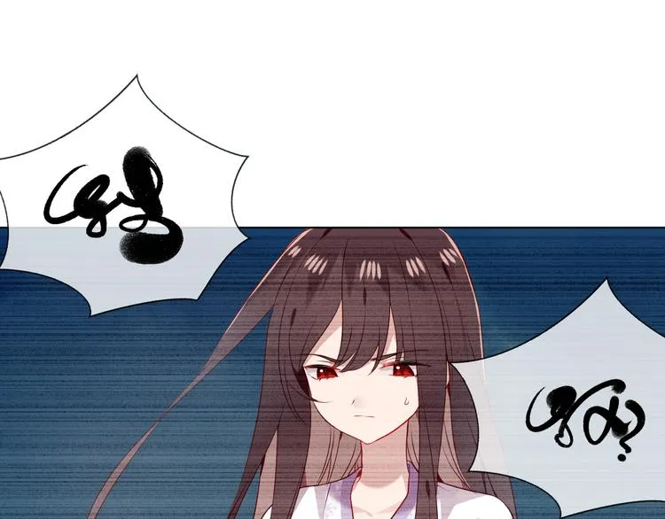 第159话 虽千万人吾往矣 第22页