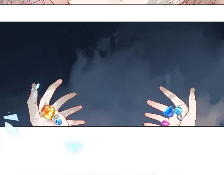 第159话 虽千万人吾往矣 第66页
