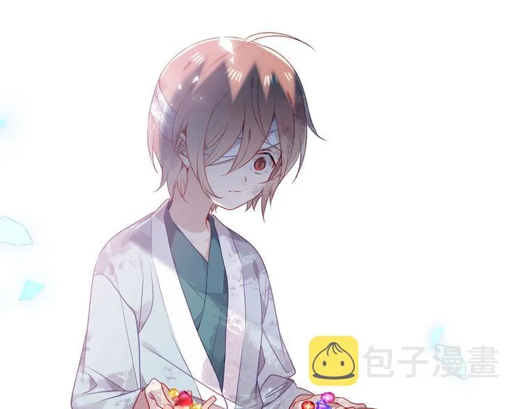 第159话 虽千万人吾往矣 第69页