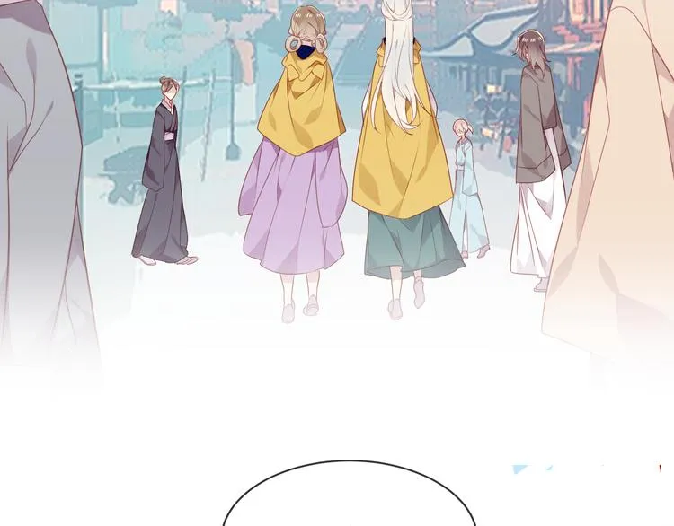 第159话 虽千万人吾往矣 第88页