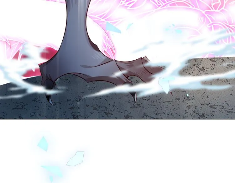 第159话 虽千万人吾往矣 第116页