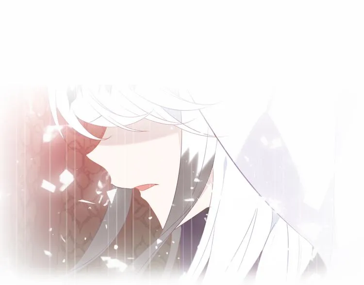 第158话 花未开 第3页