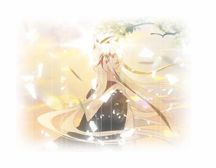 第158话 花未开 第6页