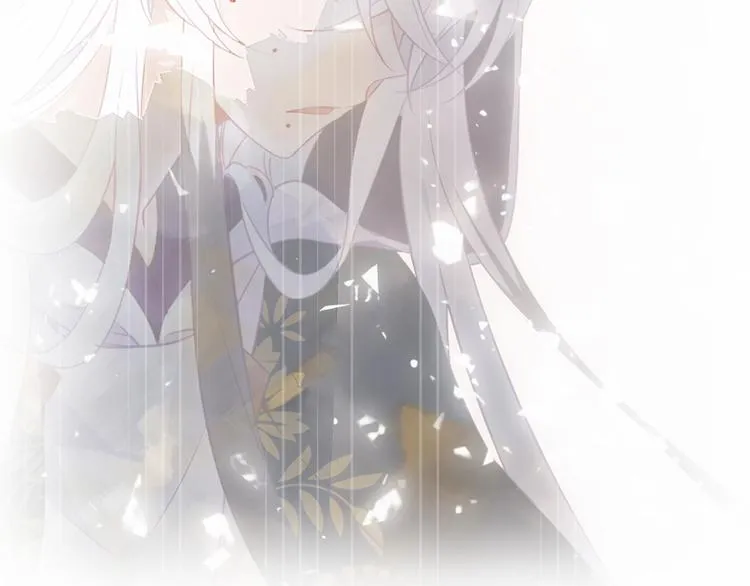 第158话 花未开 第8页