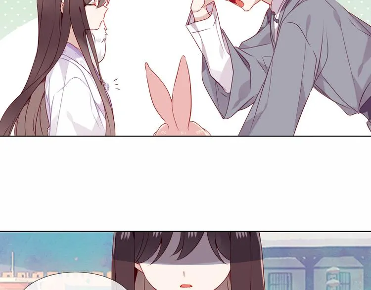 第158话 花未开 第23页