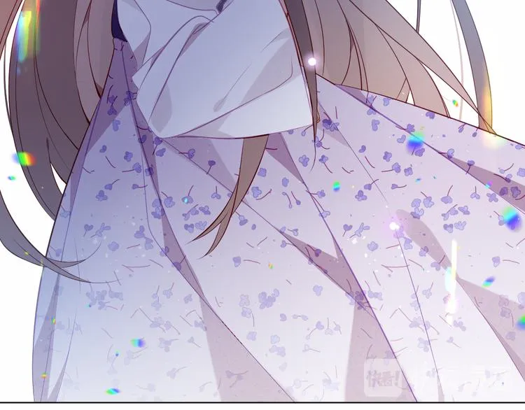 第158话 花未开 第37页
