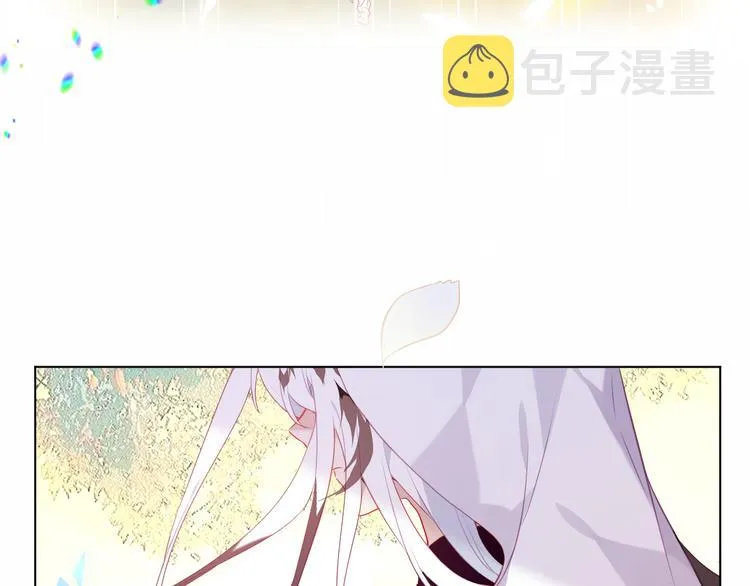第158话 花未开 第58页