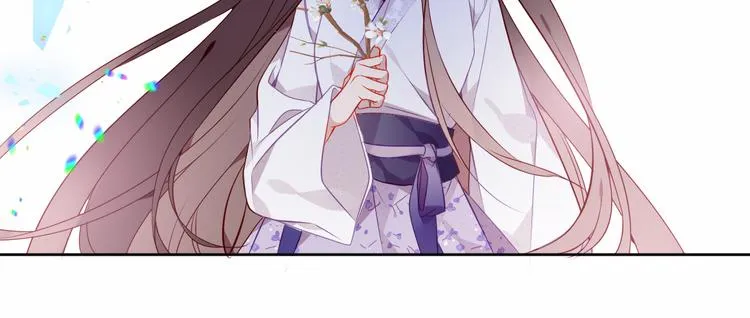 第158话 花未开 第64页