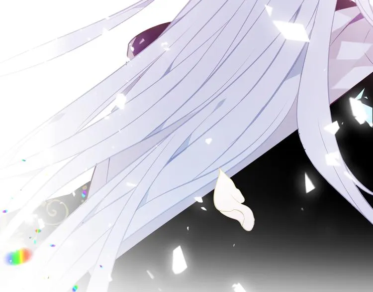 第158话 花未开 第81页