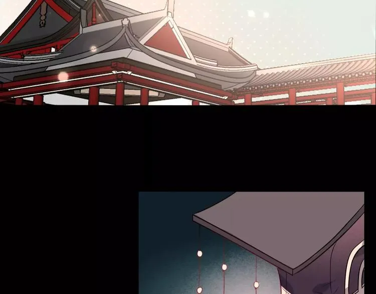 第1话 放过我吧，太子殿下！ 第6页