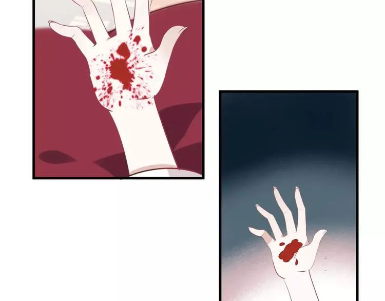 第1话 放过我吧，太子殿下！ 第106页