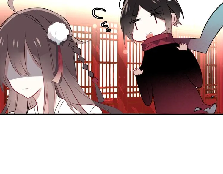 第2话 小丫头，你说谁是色狼？ 第69页