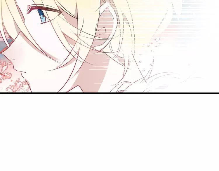 第3话 太子殿下的公主抱 第58页