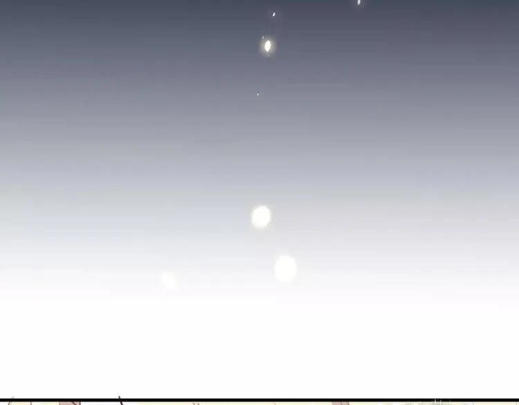第3话 太子殿下的公主抱 第63页