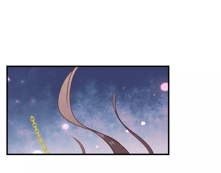 第3话 太子殿下的公主抱 第89页