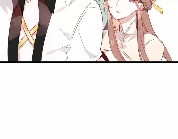 第4话 招惹太子的代价 第32页