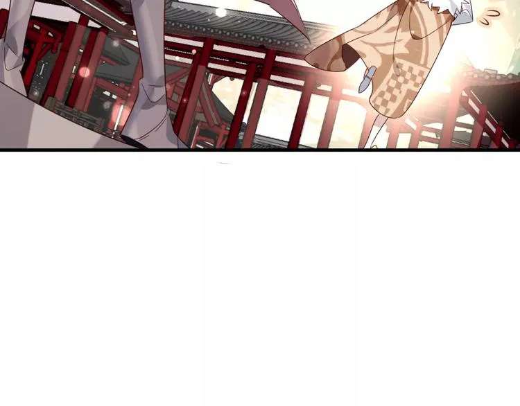 第4话 招惹太子的代价 第58页