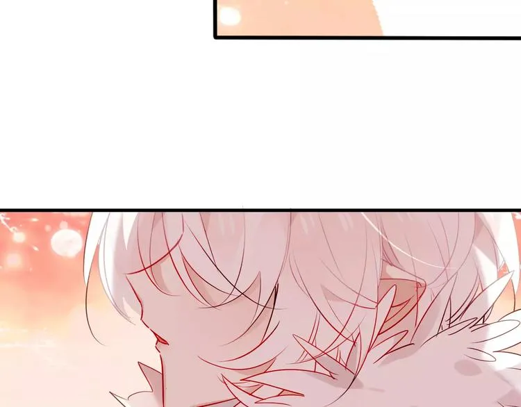第5话 太子殿下的免费教学 第76页