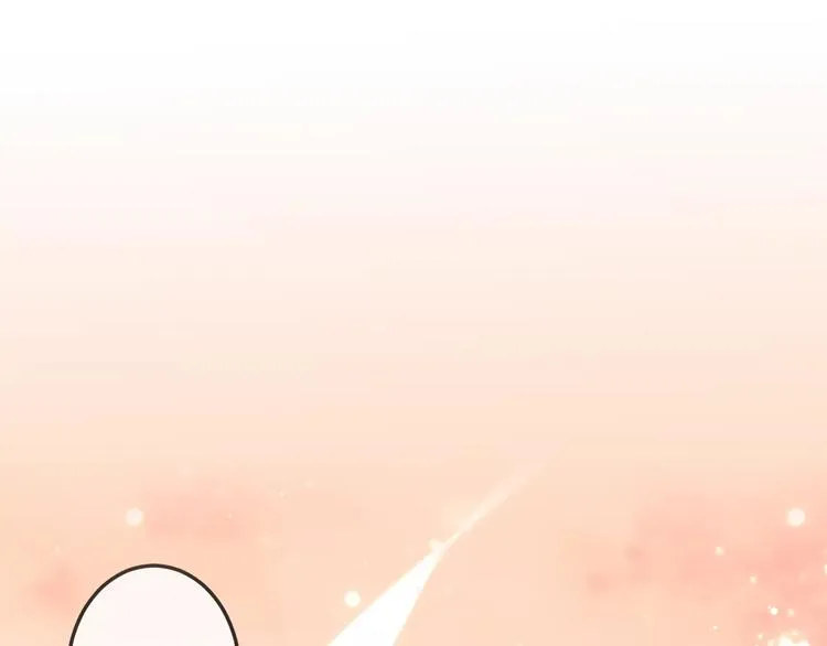 第5话 太子殿下的免费教学 第78页