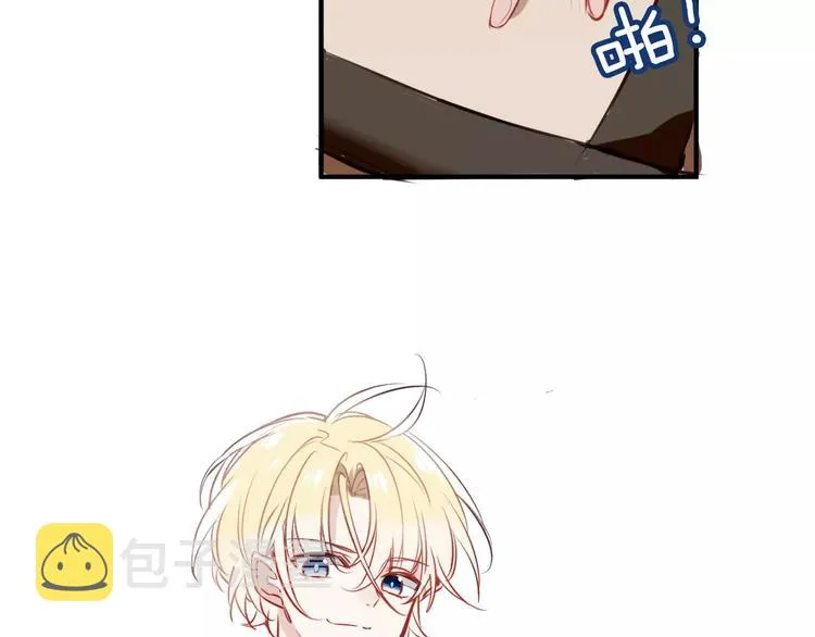 第6话 命运的相遇 第30页