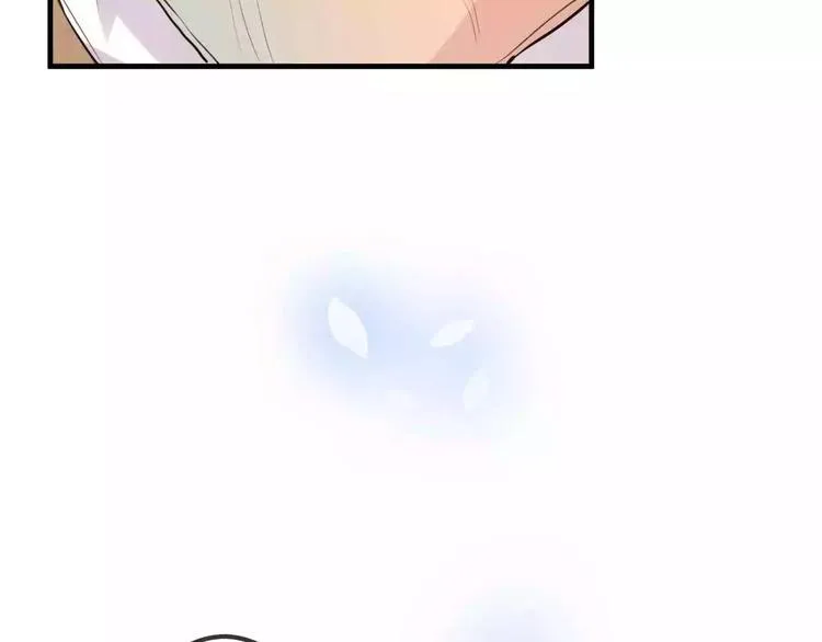 第6话 命运的相遇 第47页