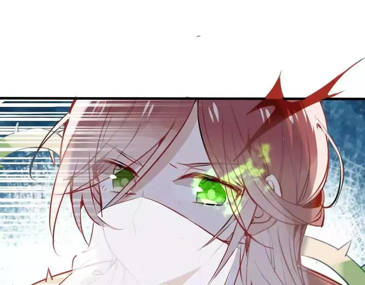 第6话 命运的相遇 第61页