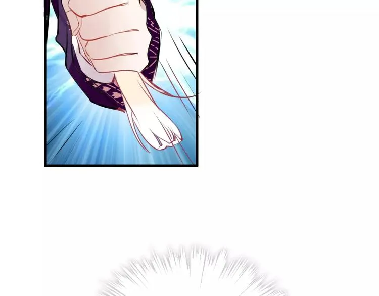 第6话 命运的相遇 第78页