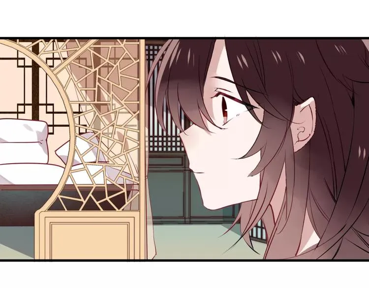 第7话 想知道，你真正的心意 第6页