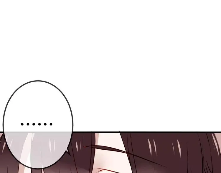 第7话 想知道，你真正的心意 第37页