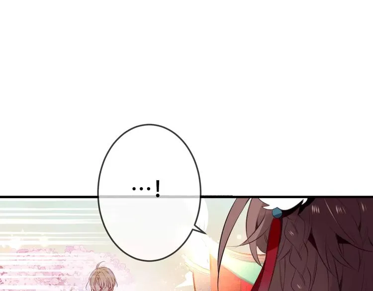 第7话 想知道，你真正的心意 第51页