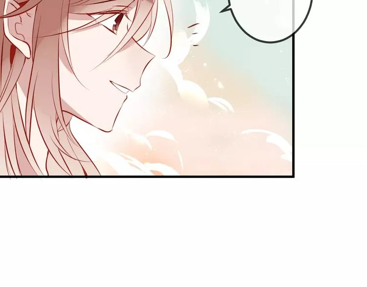 第7话 想知道，你真正的心意 第57页