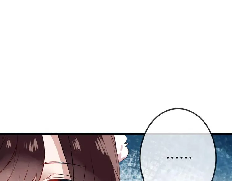 第7话 想知道，你真正的心意 第66页