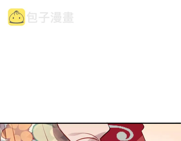 第7话 想知道，你真正的心意 第76页