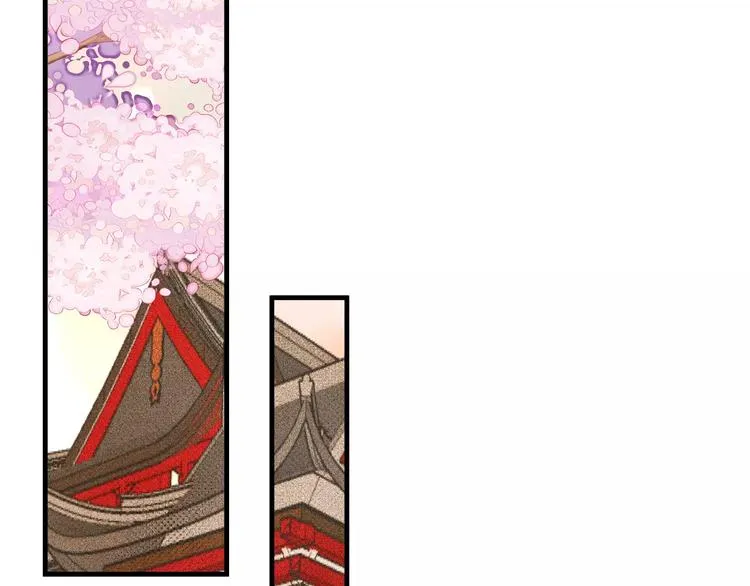 第8话 你只属于我 第50页