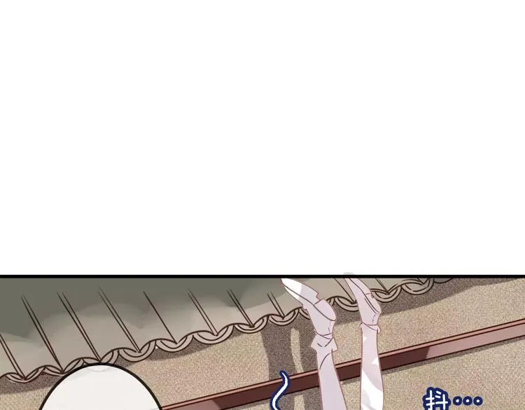 第8话 你只属于我 第72页