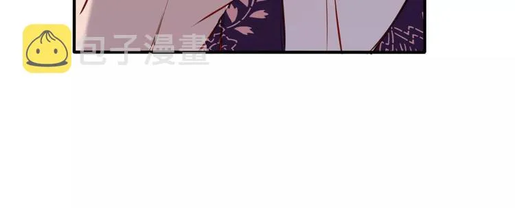 第10话 你，你别过来！ 第17页
