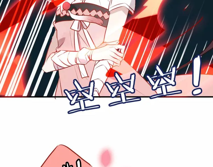 第11话 一定要打败你 第73页