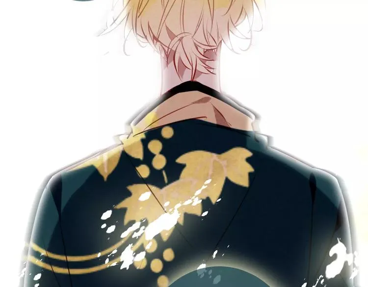 第13话 神秘的皇族血统 第43页