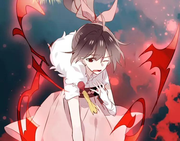 第13话 神秘的皇族血统 第48页