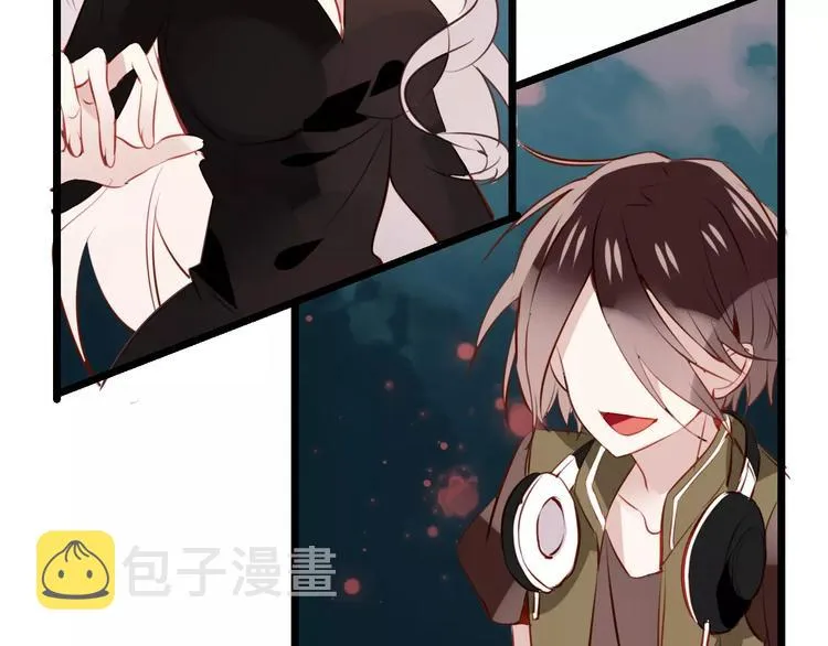 第13话 神秘的皇族血统 第51页