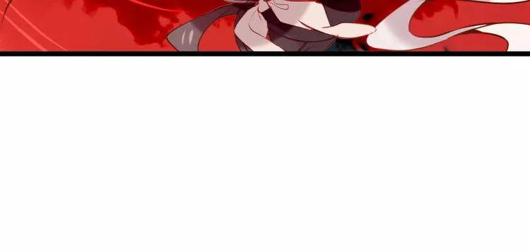 第13话 神秘的皇族血统 第56页