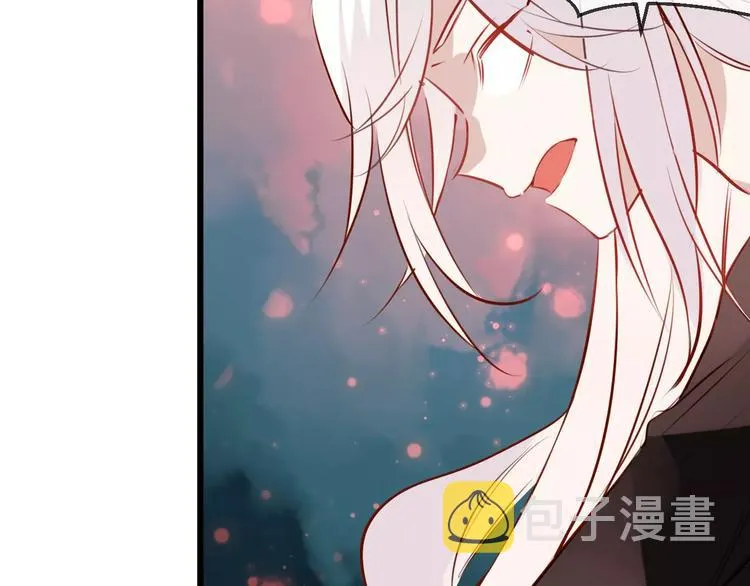 第13话 神秘的皇族血统 第58页