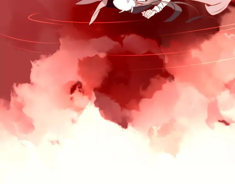 第13话 神秘的皇族血统 第76页