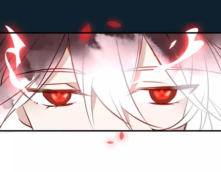 第13话 神秘的皇族血统 第89页