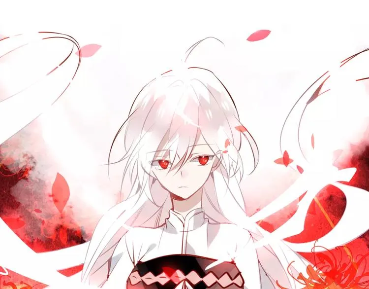 第13话 神秘的皇族血统 第90页